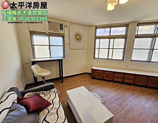 後山埤站3房美寓 - Image 2