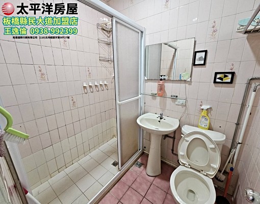 後山埤站3房美寓 - Image 8