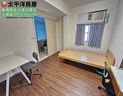 後山埤站3房美寓 - Image 5