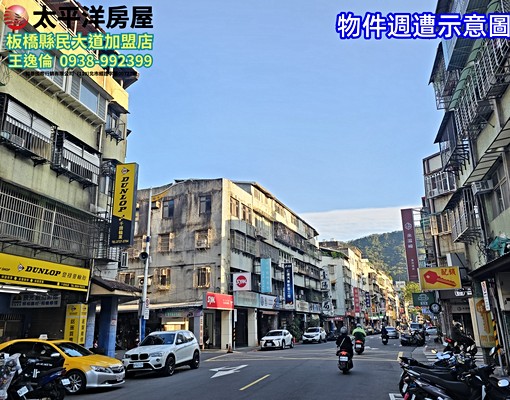 後山埤站3房美寓 - Image 11