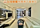 桃園區-大興西路二段2房2廳，33.9坪
