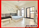 新市區-永就7房7廳，55.1坪