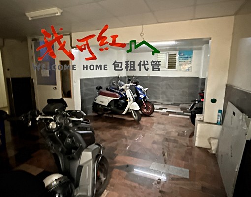 低租金、可寵、近元培大學 - Image 6