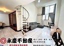 林口區-文化二路一段3房2廳，25坪
