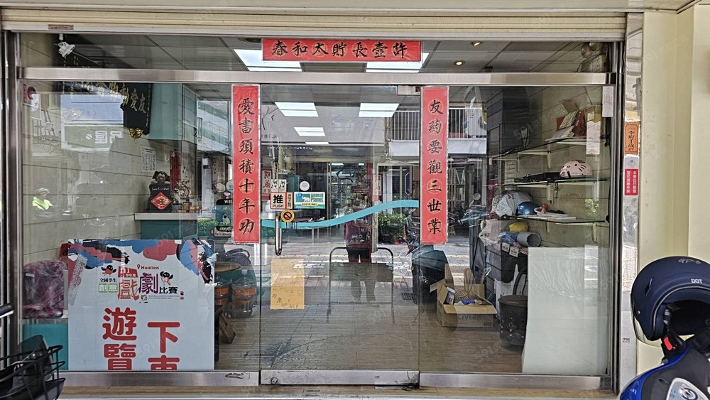 照片