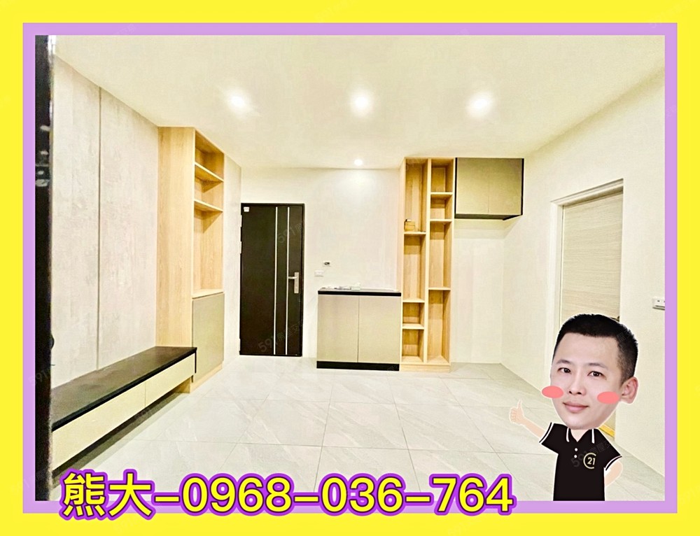 房屋圖片
