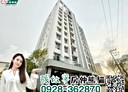 大雅區-昌平路四段2房2廳，40.3坪