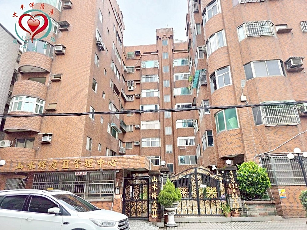 房屋圖片
