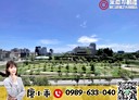 林口區-中華一路開放式格局，130.4坪