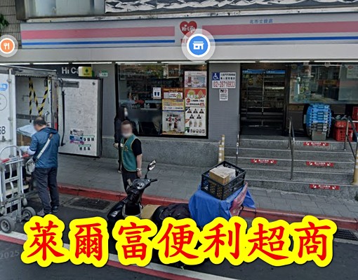 天母一樓套房-免爬梯寧靜單純! - Image 13