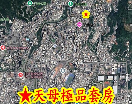 天母一樓套房-免爬梯寧靜單純! - Image 6