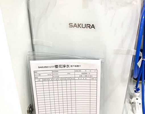 中央公園民生臻愛溫馨輕奢裝潢全新未住2房附全套家俱電器 - Image 5