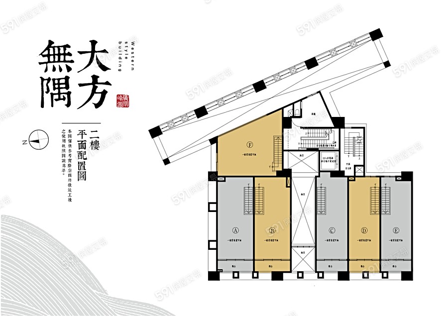大方無隅平面圖