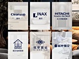 宣傳圖(2)