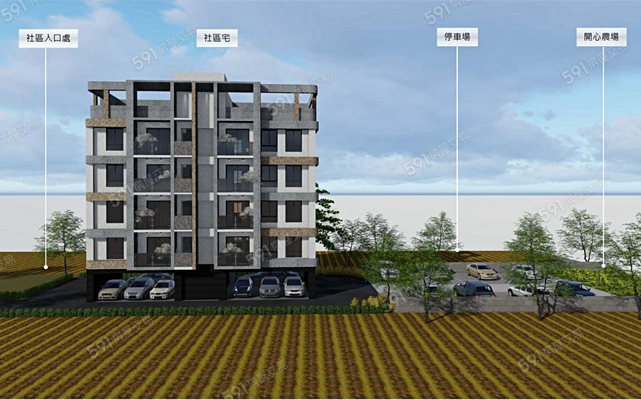 東辰佳居示意圖