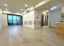 員林市-員林大道五段3房2廳，45.5坪