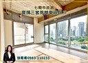 西屯區-市政路3房2廳，111坪
