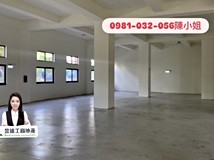 林口交流道📣龜山台一線全新..