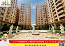 蘆竹區-奉化路3房2廳，50.8坪