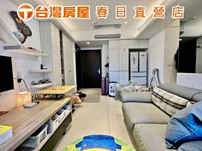 社區圖片