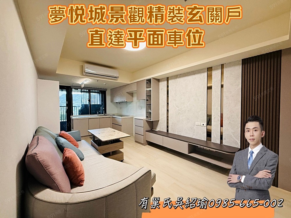 房屋圖片