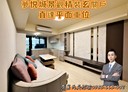 中山區-復興路3房2廳，46.4坪