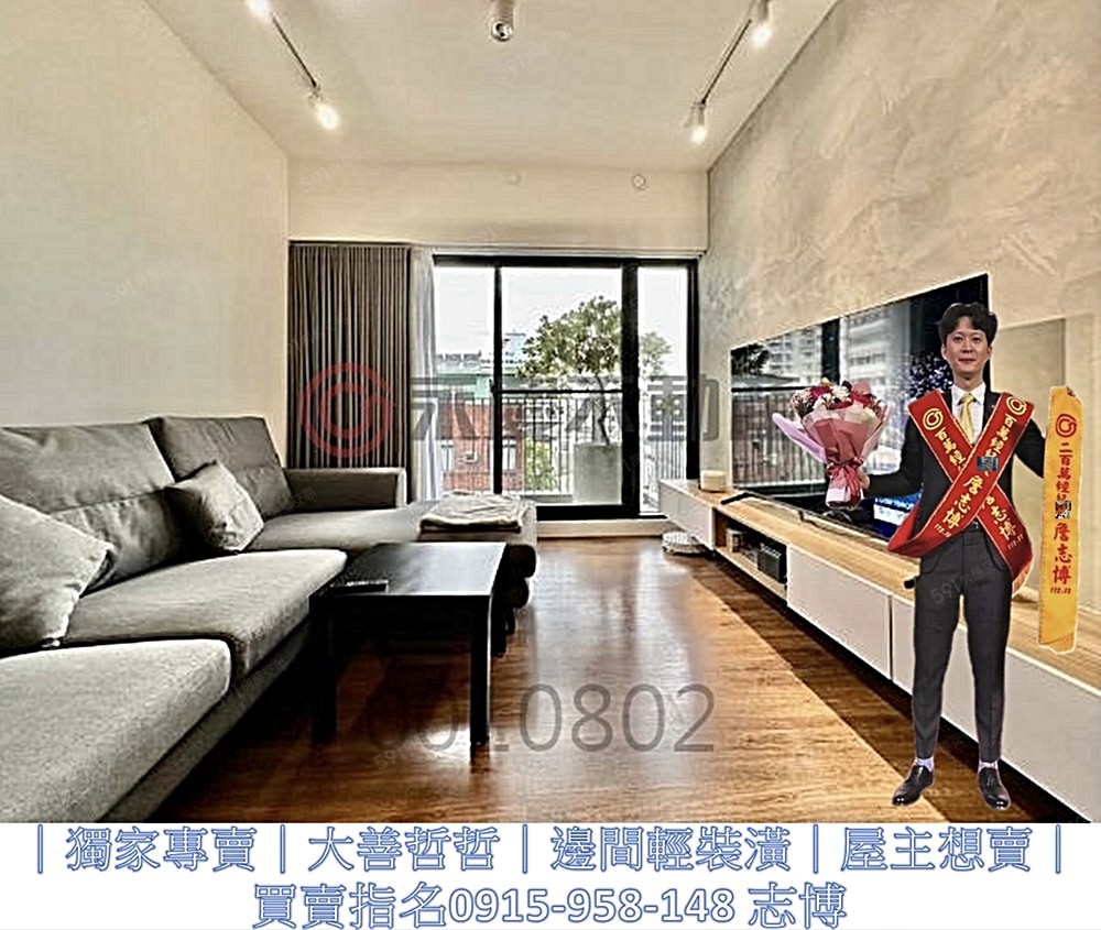 房屋圖片