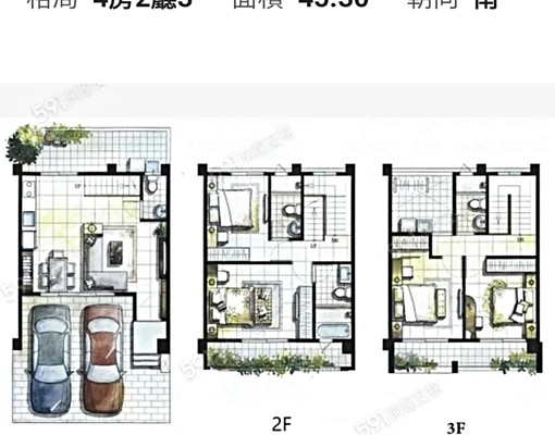 春福春樹大戶別墅稀有釋出 - Image 7