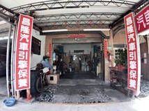 松隆路台北市信義區松隆路金..