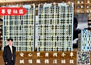 梧棲區-八德路一段3房2廳，48.3坪
