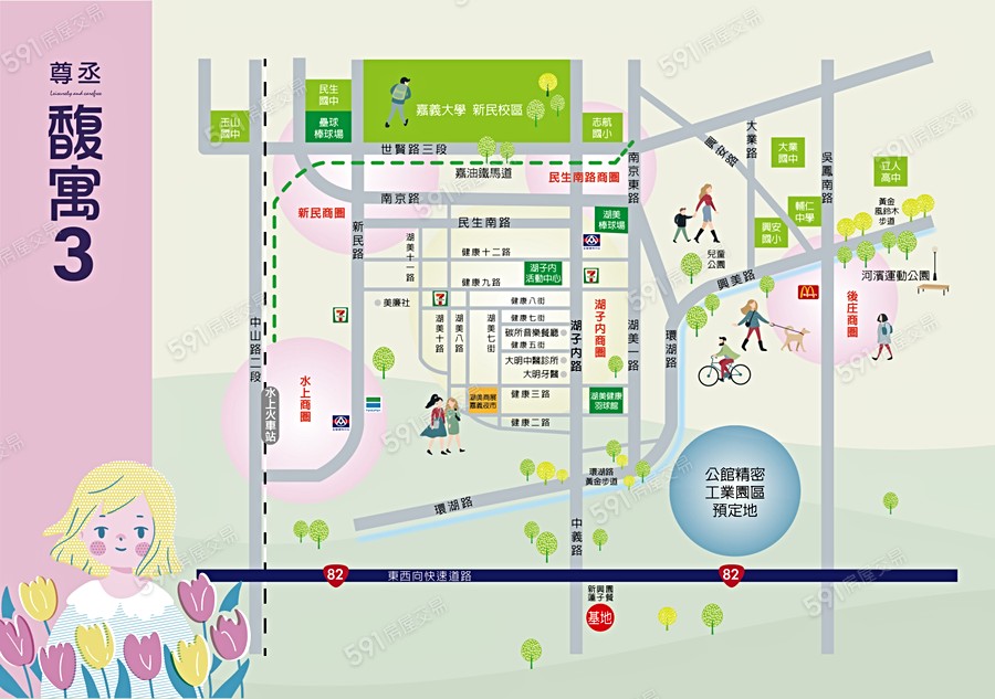 尊丞馥寓3交通圖