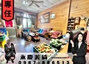東勢區-東蘭路4房2廳，58.4坪