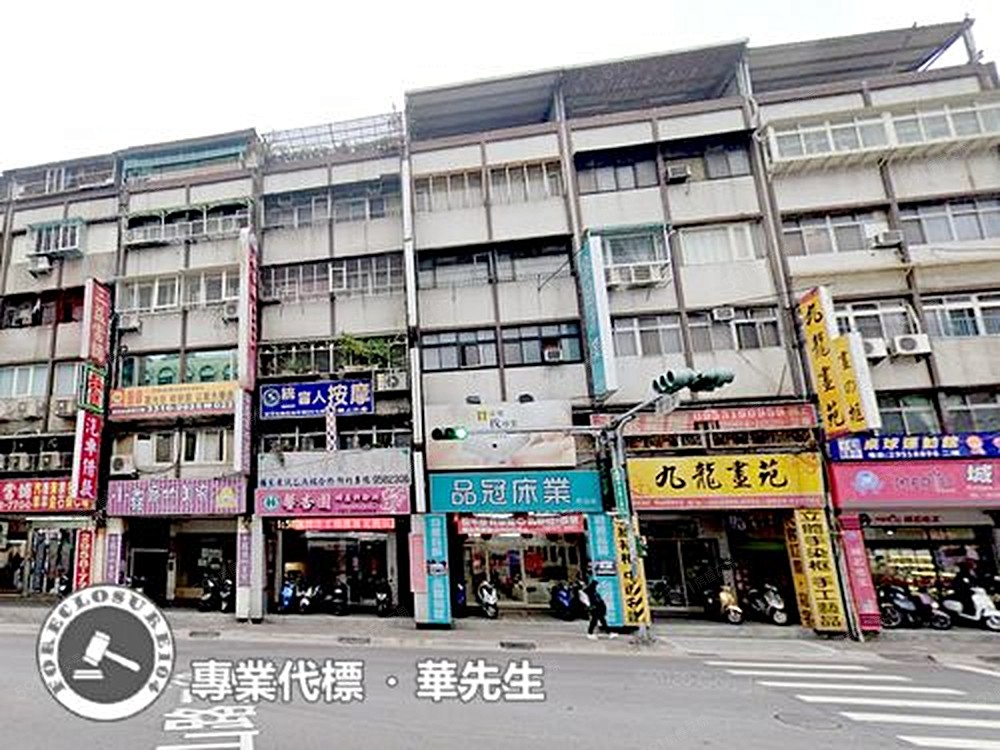 房屋圖片