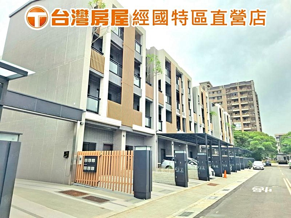 房屋圖片