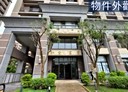 淡水區-濱海路一段3房2廳，59.4坪