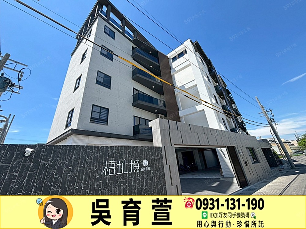 房屋圖片