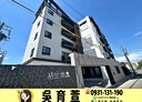 安南區-本淵路2房2廳，34.4坪