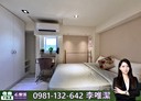 中山區-松江路1房1廳，10.3坪