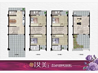 社區格局圖