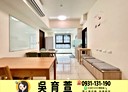 南屯區-嶺東南路3房2廳，38坪