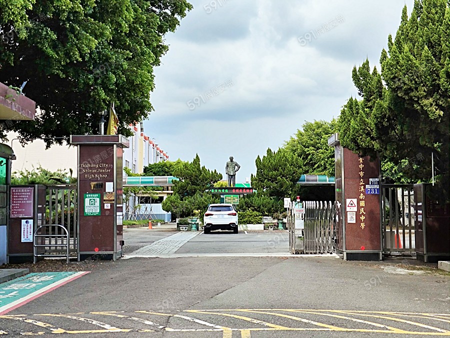 鼎川縱橫天厦環境圖