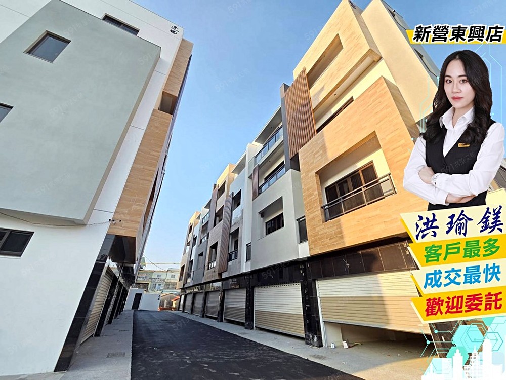 房屋圖片