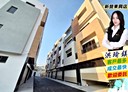 新營區-五福路4房2廳，56.3坪