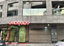 中正區-廈門街店面，20坪