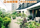 八德區-建德路3房2廳，51.1坪