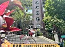 新店區-玫瑰路3房2廳，39.5坪