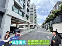新豐路獨家|內埔豐田極新三..