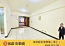 鶯歌區-尖山路3房2廳，27.1坪