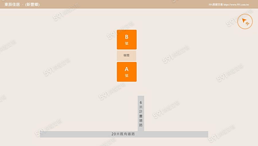 東辰佳居平面圖