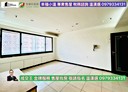 中壢區-環中東路3房2廳，41.6坪